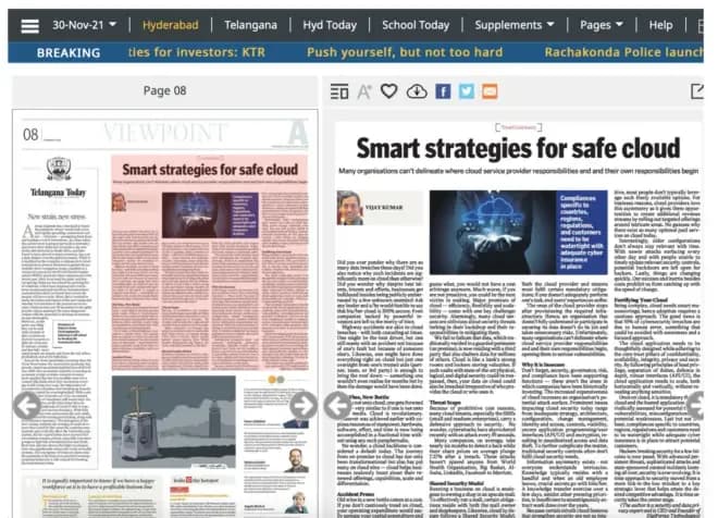 Telangana Today e-paper page 8 with the article "Smart strategies for safe cloud" by Vijay Kumar