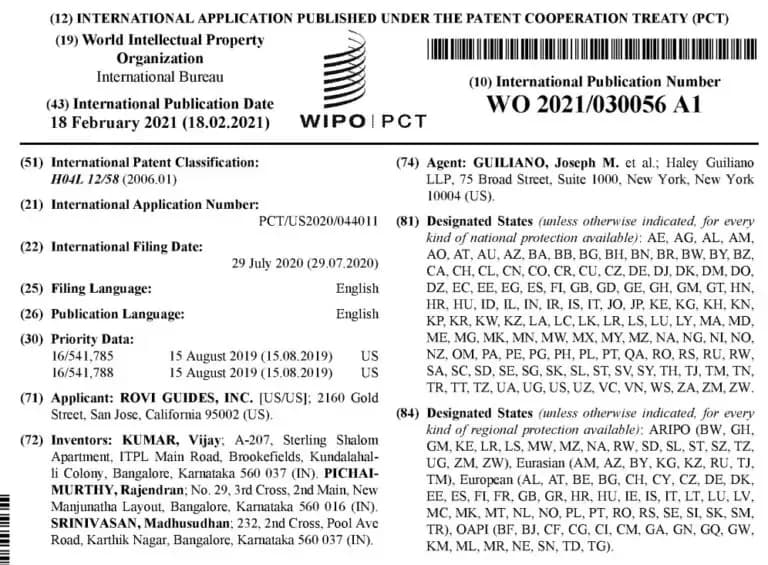 Front page of patent document 3 of 22